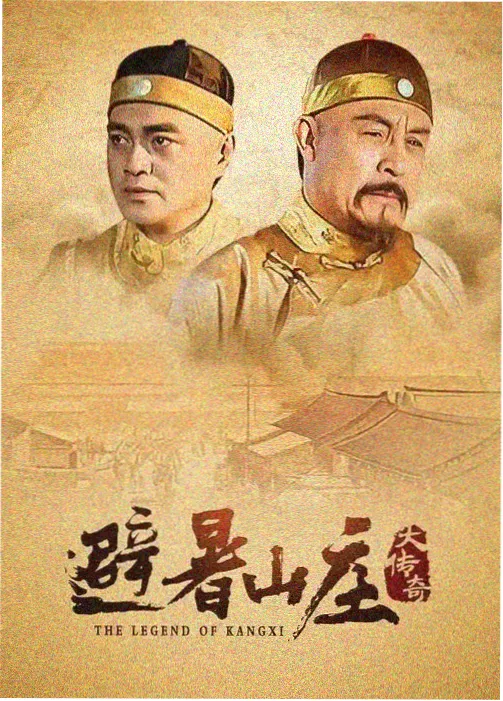 深海回声 悬疑电影在线观看