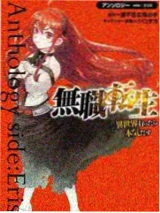 小镇漫游指南 旅行综艺在线观看