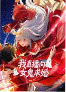 云上牧歌 自然动画在线观看